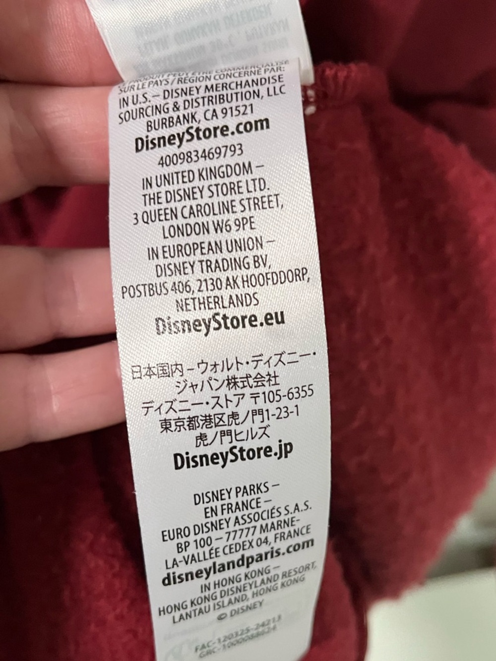 Disney Parks Zip Hoodie Jacket Maroon Walt Disney World Embroidered Size XL - Picture 8 of 10